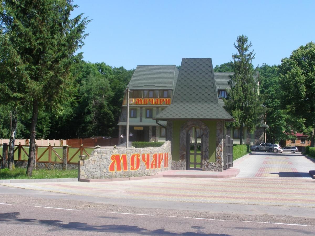 Отель Мочари Богородчаны-31